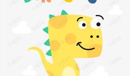 动漫小恐龙图片,小恐龙的奇幻冒险之旅